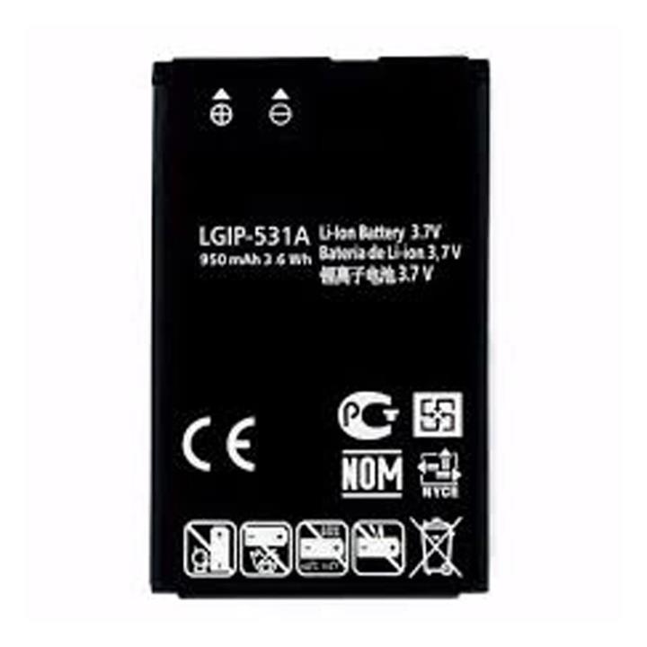 باتری ال جی LG T375 Cookie Smart مدل BL-531A
